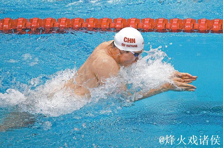 全运会男子100米蛙泳 上海选手覃海洋摘金 全运会男子100米蛙泳 上海选手覃海洋摘金