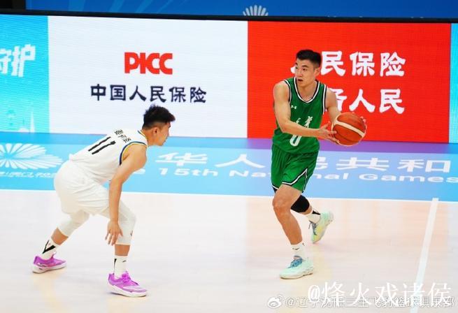 十五运会男篮成年组小组赛：辽宁以118-68大胜吉林